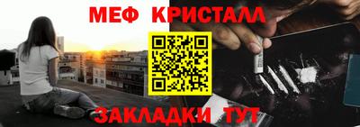 2c-b Ирбит