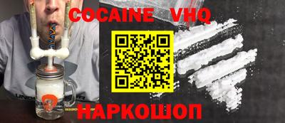 2c-b Ирбит