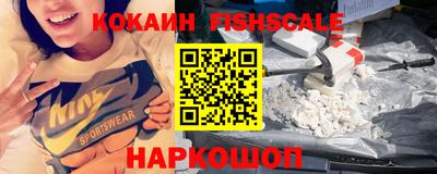 гашик Ипатово