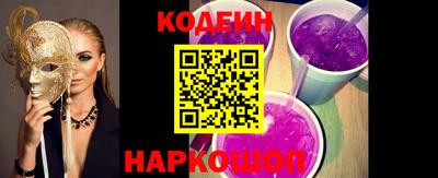a pvp Заводоуковск