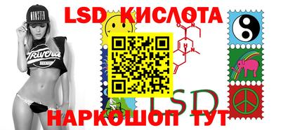 герыч Жуковский