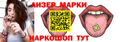 мефедрон Изобильный
