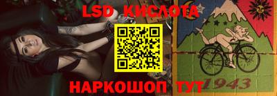 герыч Жуковский
