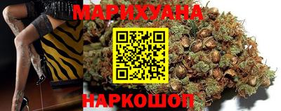 мефедрон Изобильный