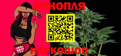 2c-b Ирбит
