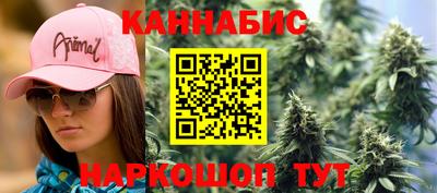 герыч Жуковский