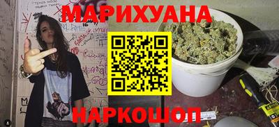 2c-b Ирбит