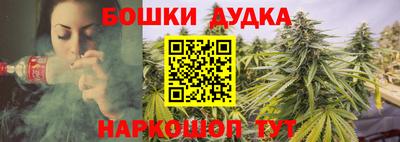 мефедрон Изобильный