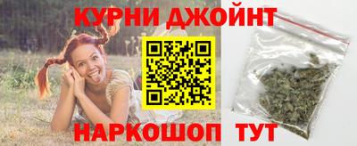 2c-b Ирбит