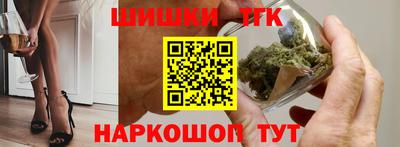 гашик Ипатово