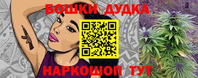 герыч Жуковский