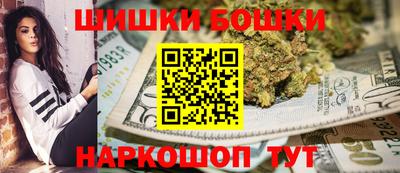 гашик Ипатово