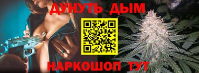гашик Ипатово