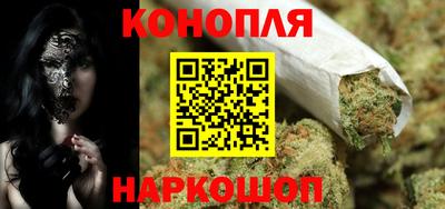 мефедрон Изобильный