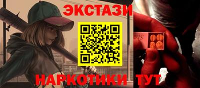 ешки Заволжье