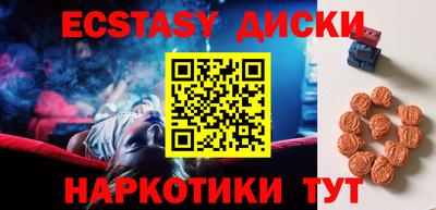 a pvp Заводоуковск