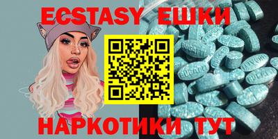 2c-b Ирбит