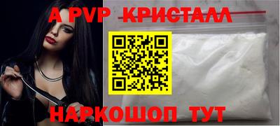 2c-b Ирбит