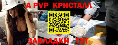 2c-b Ирбит