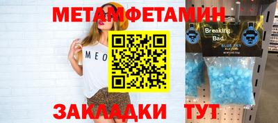 ешки Заволжье