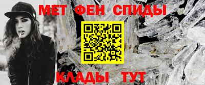 гашик Ипатово