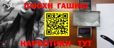 мефедрон Изобильный