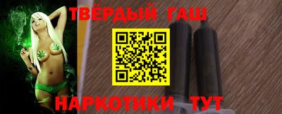 2c-b Ирбит