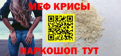 a pvp Заводоуковск