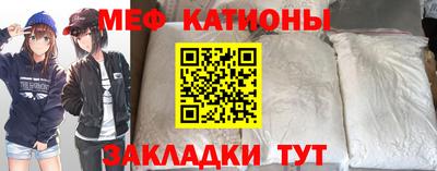 a pvp Заводоуковск