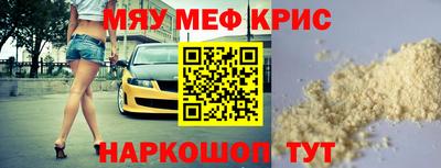 герыч Жуковский